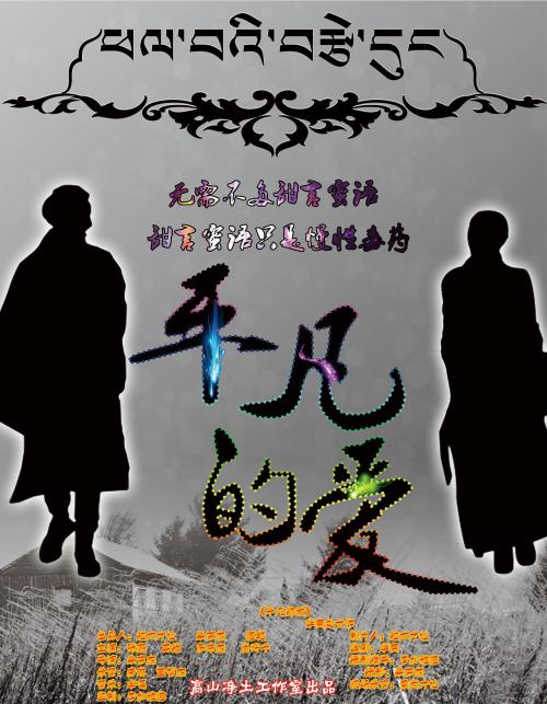 仿制日本神戶大學毕业证